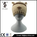 Cute animal design knitting warm child hat